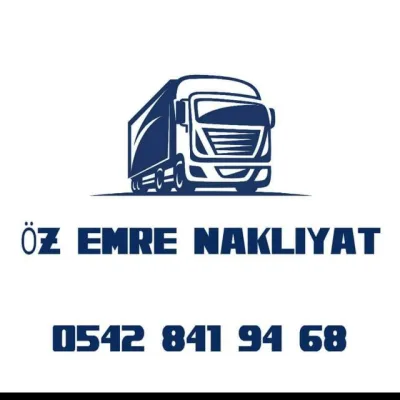 Öz Emre logosu